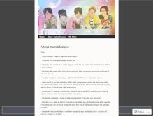 Tablet Screenshot of matsuikezuya.wordpress.com