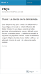 Mobile Screenshot of 21ryc.wordpress.com