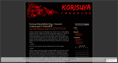 Desktop Screenshot of korisuya.wordpress.com