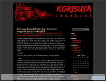 Tablet Screenshot of korisuya.wordpress.com