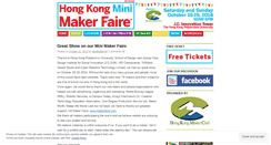 Desktop Screenshot of hkmakerfaire.wordpress.com