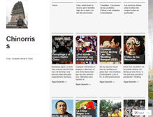 Tablet Screenshot of chinorriss.wordpress.com