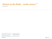 Tablet Screenshot of eroticsenryu.wordpress.com