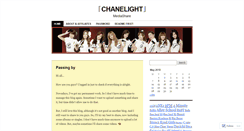 Desktop Screenshot of chanelight.wordpress.com