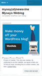 Mobile Screenshot of mysays.wordpress.com