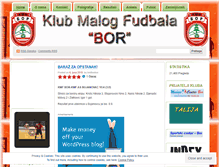 Tablet Screenshot of kmfborbor.wordpress.com