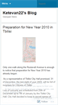 Mobile Screenshot of ketevan22.wordpress.com
