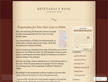 Tablet Screenshot of ketevan22.wordpress.com