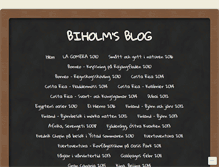 Tablet Screenshot of biholm.wordpress.com