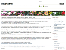 Tablet Screenshot of mechannel.wordpress.com