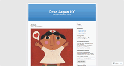 Desktop Screenshot of dearjapanny.wordpress.com