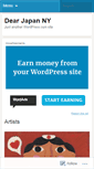 Mobile Screenshot of dearjapanny.wordpress.com