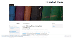 Desktop Screenshot of hesedadolam.wordpress.com