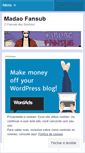 Mobile Screenshot of madaofansub.wordpress.com