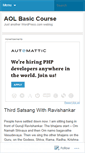Mobile Screenshot of aolbasiccourse.wordpress.com