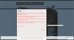 Desktop Screenshot of dokterkecil.wordpress.com