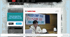 Desktop Screenshot of kruchokchai.wordpress.com
