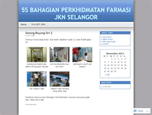 Tablet Screenshot of 5sfarmasijkns.wordpress.com