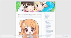 Desktop Screenshot of hayamakotono.wordpress.com