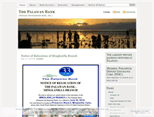 Tablet Screenshot of palawanbank.wordpress.com