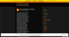 Desktop Screenshot of myshant.wordpress.com