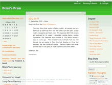 Tablet Screenshot of briansbrainsblog.wordpress.com
