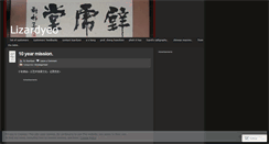 Desktop Screenshot of lizardyeo.wordpress.com