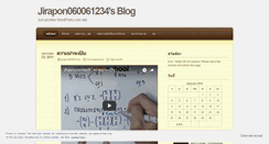 Desktop Screenshot of jirapon060061234.wordpress.com