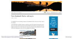 Desktop Screenshot of globeroaming.wordpress.com