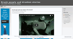 Desktop Screenshot of drunkparty.wordpress.com