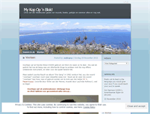 Tablet Screenshot of mykopop.wordpress.com