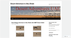 Desktop Screenshot of desertadventureuae.wordpress.com