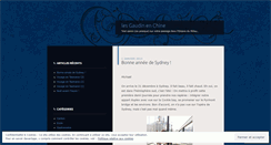Desktop Screenshot of lesgaudinenchine.wordpress.com