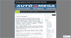 Desktop Screenshot of amegastudio.wordpress.com