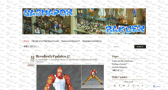 Desktop Screenshot of gashaponrakuen.wordpress.com