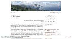 Desktop Screenshot of miakenzeigler.wordpress.com