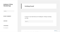 Desktop Screenshot of andreawanderer.wordpress.com
