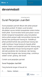 Mobile Screenshot of devannobali.wordpress.com
