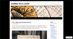 Desktop Screenshot of herschelian.wordpress.com