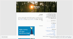 Desktop Screenshot of narya.wordpress.com