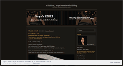 Desktop Screenshot of mayasremix.wordpress.com