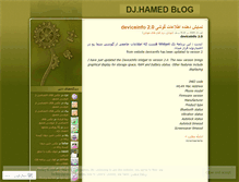 Tablet Screenshot of djhamed.wordpress.com