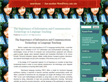 Tablet Screenshot of anarohyan.wordpress.com