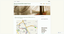 Desktop Screenshot of bdrunners.wordpress.com