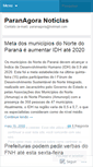 Mobile Screenshot of paranagora.wordpress.com