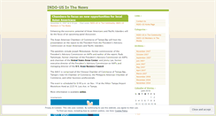 Desktop Screenshot of indous.wordpress.com