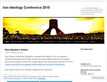 Tablet Screenshot of iranideologyconference.wordpress.com