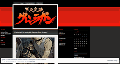 Desktop Screenshot of gurrenlagannrpg.wordpress.com