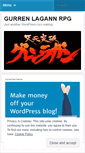 Mobile Screenshot of gurrenlagannrpg.wordpress.com