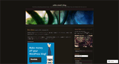 Desktop Screenshot of celticwind.wordpress.com